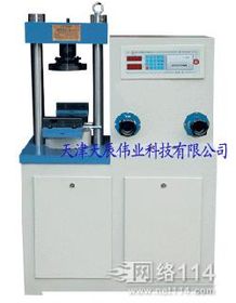 产品图65