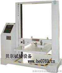 包装箱耐压测试机 1000kg 可调 纸箱压缩强度试验机 bf w 5kn bf w 1t bf w 2t bf w 5t