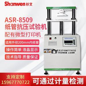 【格力空调压缩机原装图片】近期1800组格力空调压缩机原装