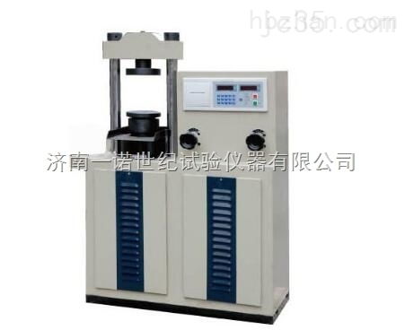 全自动红砖抗压抗折试验机通用性强 机床商务网