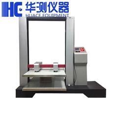 供应信息分类 搜索批发生产厂家